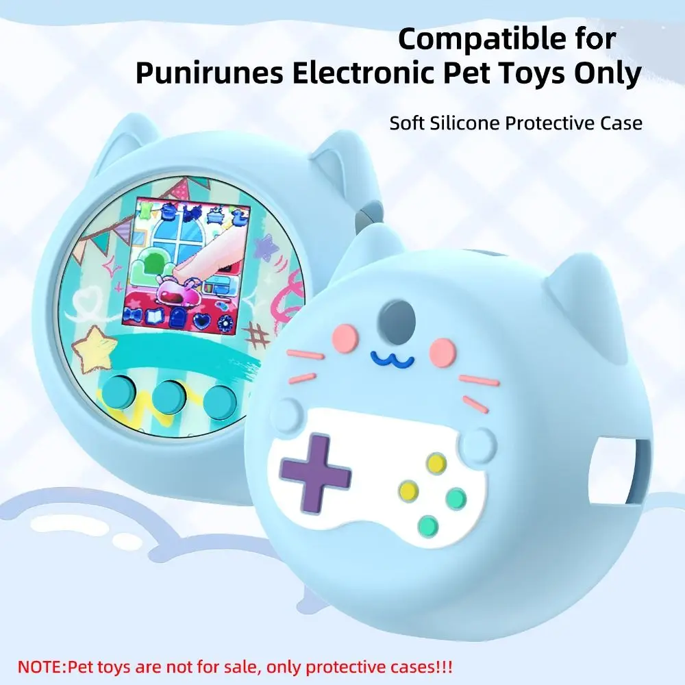 Funda protectora de silicona anticaída y antiarañazos, protección completa, accesorios cómodos para juegos para Punirunes - imagen 3