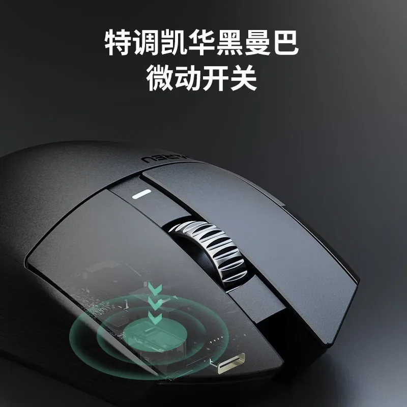 Ratón Dareu A980 Pro/Pro Max, tres modos, aleación de magnesio personalizada, Paw3395, inalámbrico, 4K, ligero, para juegos Esports - imagen 3