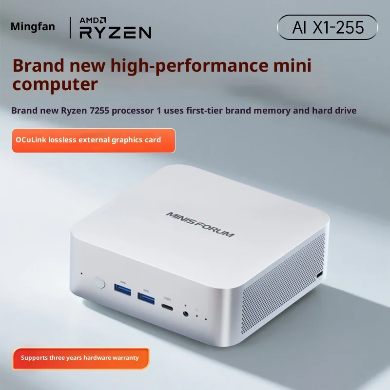 MINISFORUM X1-255: AMD Ryzen 7 255 AI Mini PC con OCuLink para GPU externo, juegos y oficina