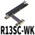 R13SC-WK
