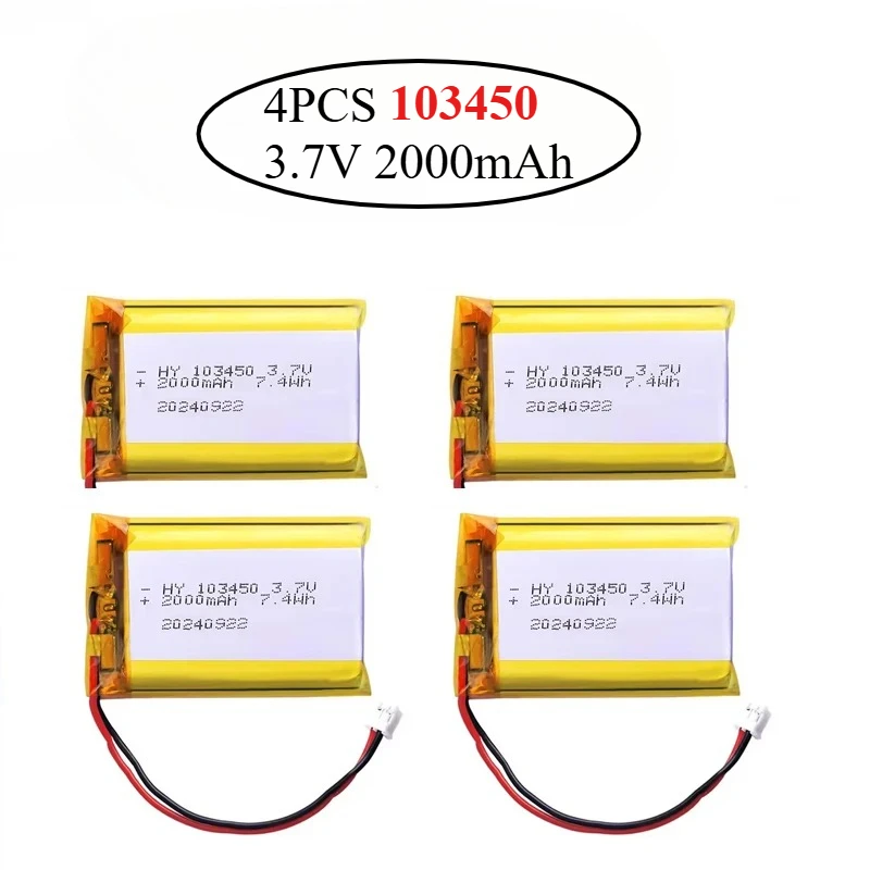 4 Uds 3,7 V 1000mAh/1500mAh/2000mAh/2500mAh/3000mAh batería de polímero de litio para navegador GPS PS4 controlador de juego walkie-talkie - imagen 3