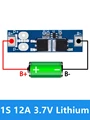 1S 12A 3.7V Lithium