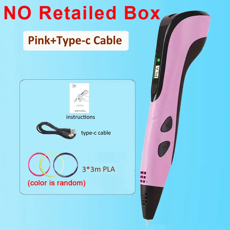 NO BOX PINK