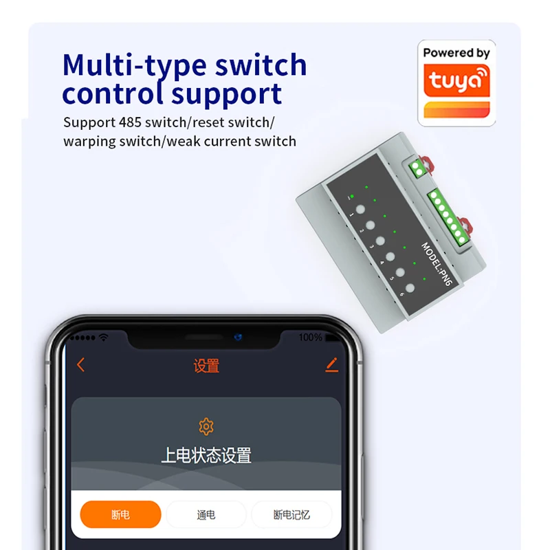 Módulo de interruptor de relé Tuya Smart Zigbe WIFI 6 CH 16A módulo de relé de Control de aparato de Control remoto de energía de 6 vías 110V-240V - imagen 5