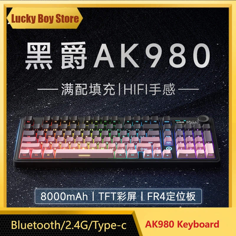 Teclado mecánico personalizado AK980, tercer examen simulado, tecla completa, enchufe caliente, pantalla TFT a Color de 1,14 pulgadas, perfil de juego de oficina - imagen 2