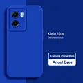 Klein Blue