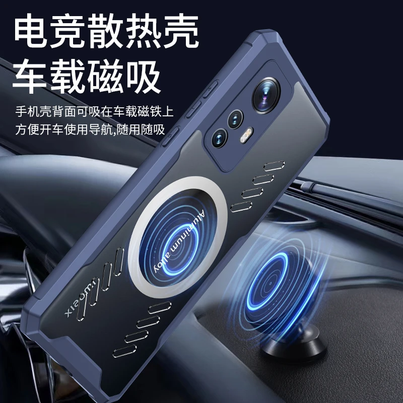 Para Xiaomi Mi 12T 11 Pro funda de silicona suave disipación de calor funda protectora trasera para Xiaomi Mi 12X 12S 11 Ultra Shell - imagen 5