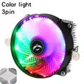 3Pin Color light