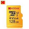 128GB