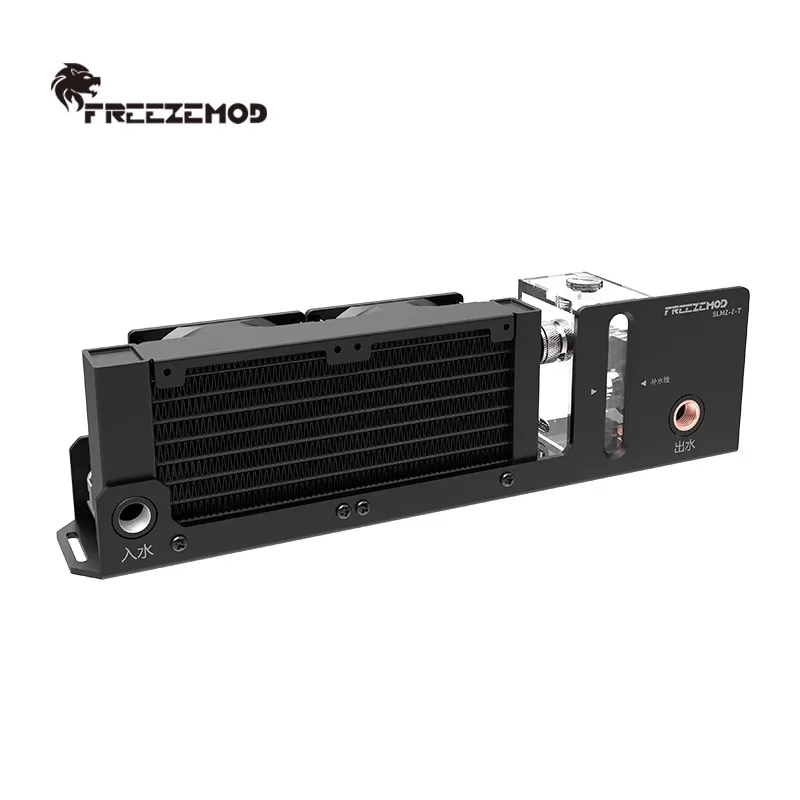 FREEZEMOD-Mini Módulo de ordenador portátil, refrigeración por agua, disipación de calor, radiador de 160mm, 2000RPM, 8cm, doble ventilador, bomba, tanque de SLMZ-Z-T - imagen 4