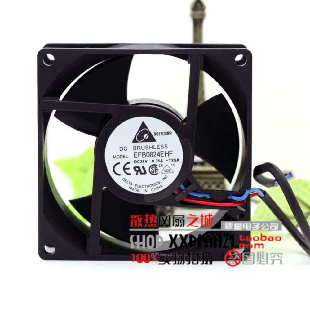 Ventilador Refrigeración 24V 0,35A 80mm Doble Rodamiento - imagen 2