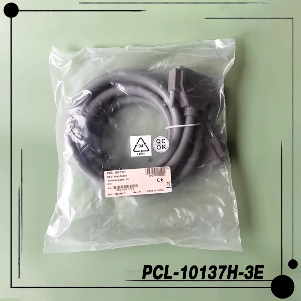 Para Advantech PCL-10137H DB-37 de alta velocidad cable doble blindado 2 azul D-Sub 37 pines macho PCL-10137H-3E - imagen 2