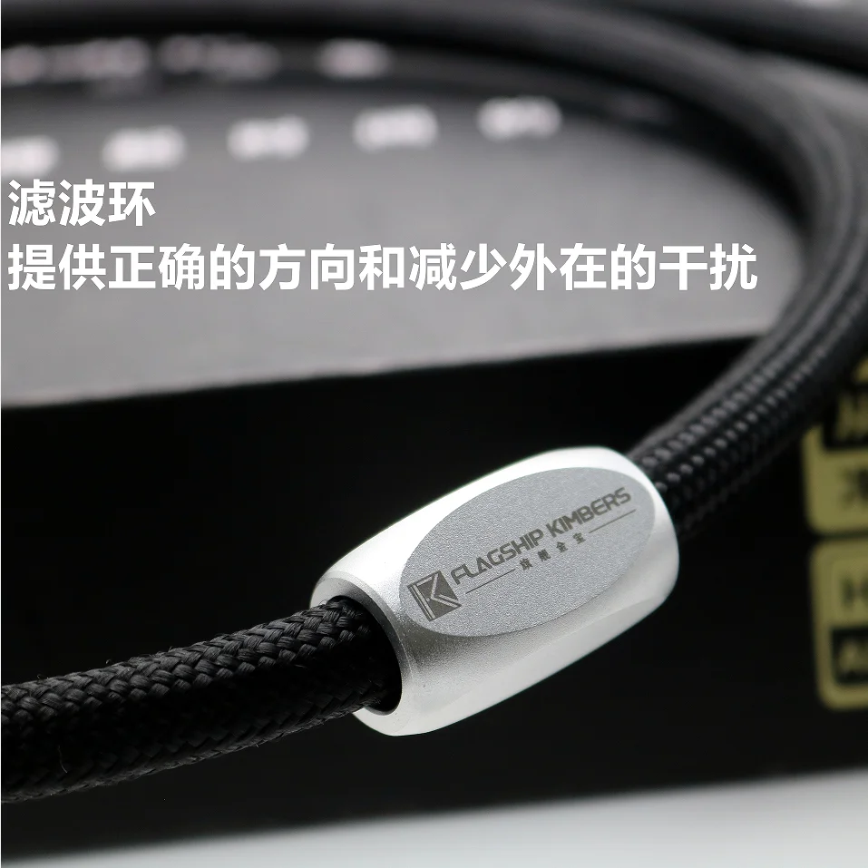 Cable RCA HiFi de plata pura Fk-108AG 7mm 4 núcleos 0,5mm Cable Ag 15AWG protector de lámina trenzada línea de Cable de Audio de interconexión - imagen 5