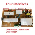 four interfaces