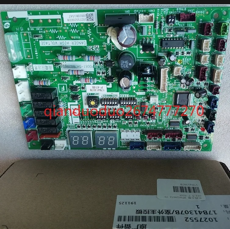 17F04272A Tablero principal del aire acondicionado central 17B41307B 17B41307F H7B02865A P-4148 - imagen 3