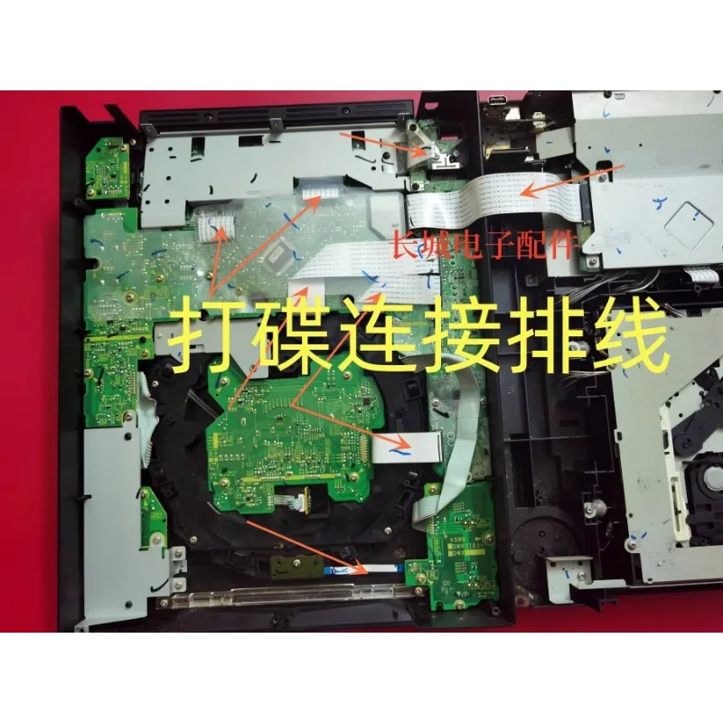 Pioneer CDJ2000NXS2 Panel de control del reproductor de discos y placa principal Nuevo cable de datos - imagen 3