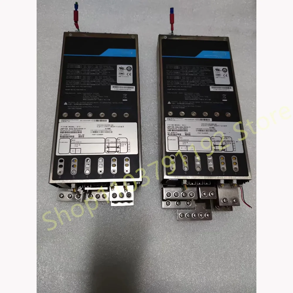 1 Uds módulo de fuente de alimentación conmutada uMP16S-S2U-S2U-SKQ-11 - imagen 4