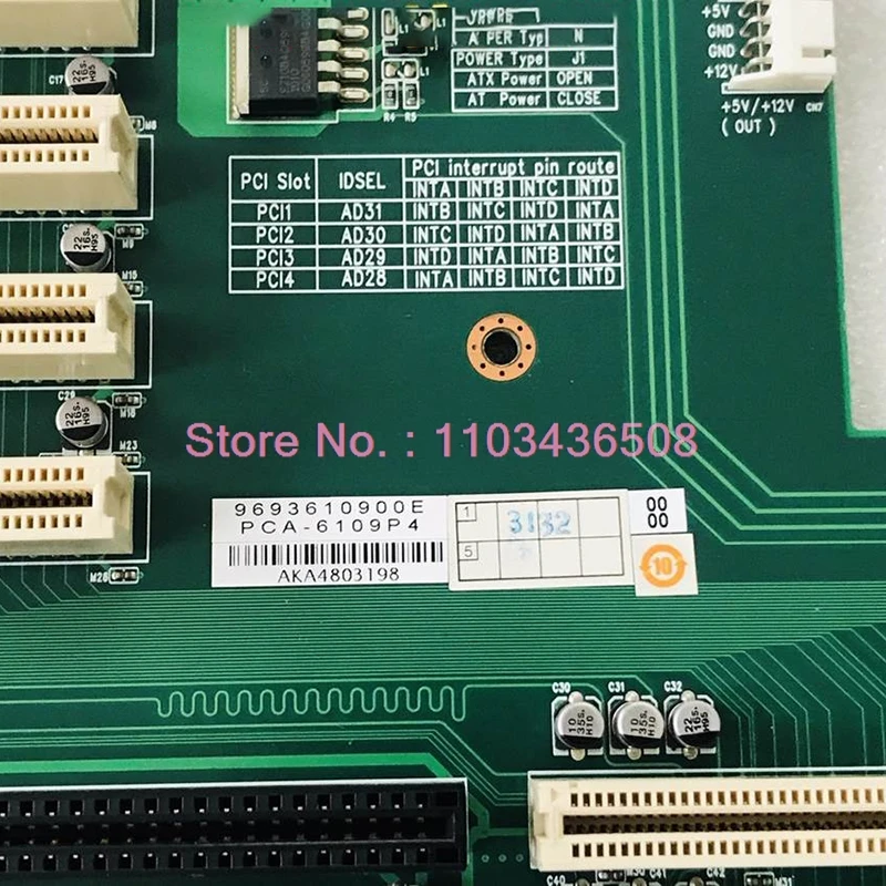 Para placa inferior de computadora de control industrial Advantech PCA-6109P4 - imagen 5