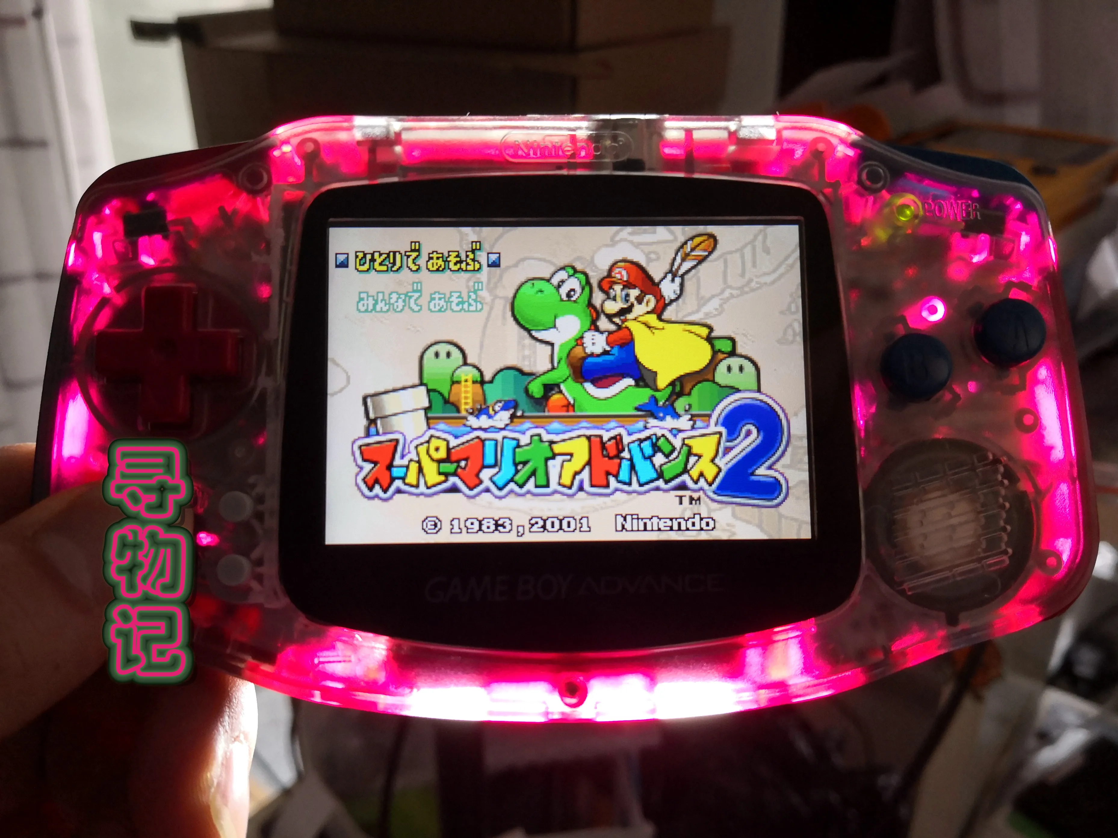 Consola de juegos GAMEBOY original Gba pantalla ips resaltada y refinada, portátil, estuche de alta calidad - imagen 3