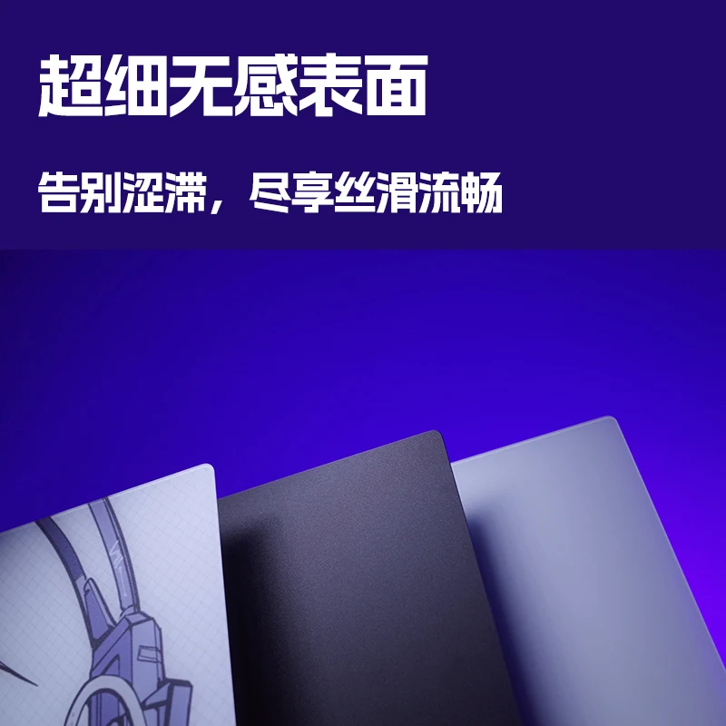 Alfombrilla de ratón de cristal para juegos de velocidad de hielo, alfombrilla de ratón ultrafina de 1,5mm, accesorios para juegos de oficina, alfombrilla de escritorio, alfombrillas para juegos de 490x420mm - imagen 4