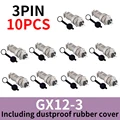 3Pin Rubber cap10PCS