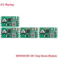 MP4560 Module 4pcs