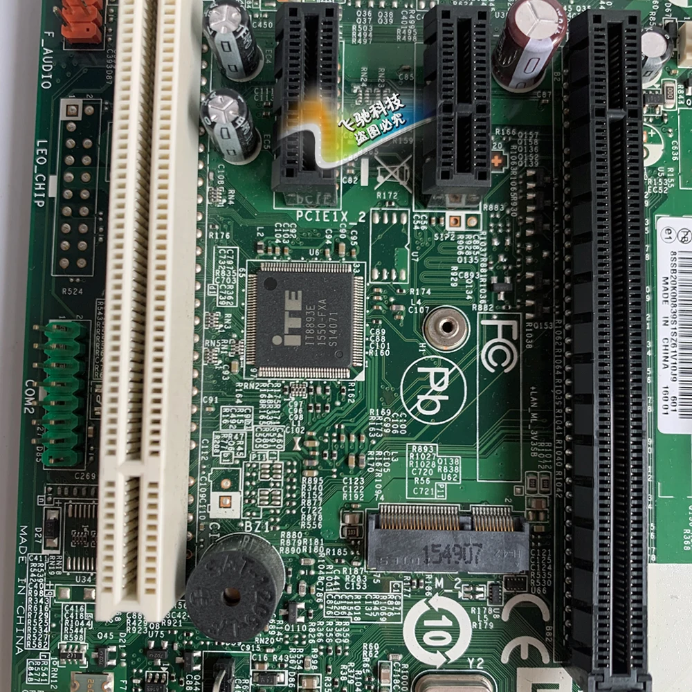 Placa base de escritorio para Lenovo H110 IH110MS LGA1151 DDR4 placa de sistema completamente probada - imagen 3