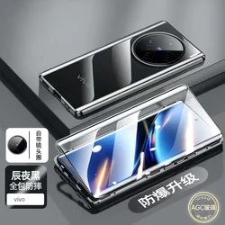 Funda Vidrio Templado 360° Vivo X200 Pro – Protección Antigolpes