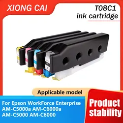 Cartuchos de tinta Epson T08C para impresoras AM-C5000 y AM-C6000