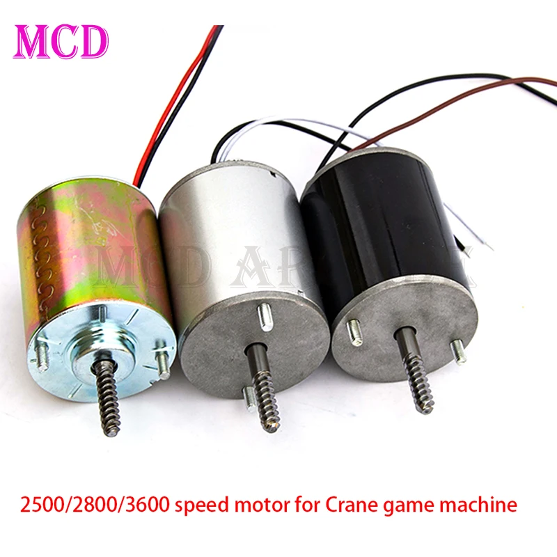 Motor para Arcade Tiger, 2500/2802500/2800/3100/3600 RPM, Motor de velocidad, 48V, grúa de juguete, accesorios de pórtico - imagen 4