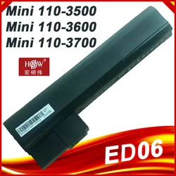 Batería HP Mini 110-3500 Original – Replacement Todas las Series