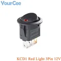 Red Light 3Pin 12V