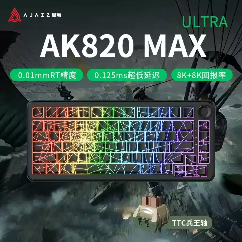 AK820 MAX ULTRA
