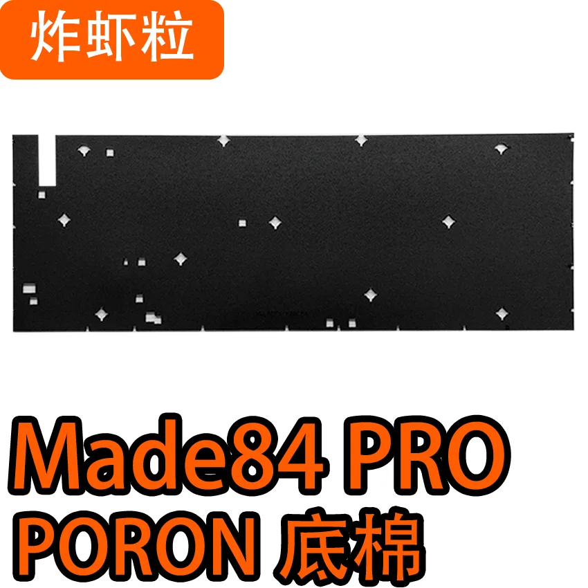 Melgeek MADE84 PRO HE Switch teclado sonido espuma paquete PORON placa película IXPE Switchpad PET lámina Etc. - imagen 5