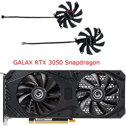 GALAX RTX 3060 Ti 1-Click OC – Ventilador Repuesto Tarjeta Gráfica
