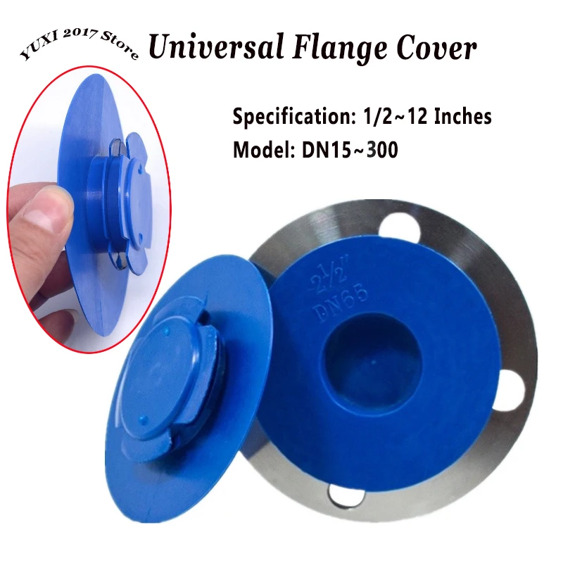 Cubierta de brida de plástico de DN15-DN300, tapón interior Universal, cubierta de protección de brida lateral ancha, tapa de válvula a prueba de polvo, 1 ud.