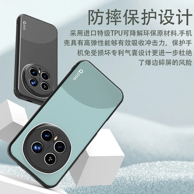 Funda de porcelana para Honor Magic8 Pro, funda mate de silicona suave magnética Invisible a prueba de golpes para Honor Magic8 Pro - imagen 3