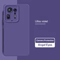 Ultra Violet