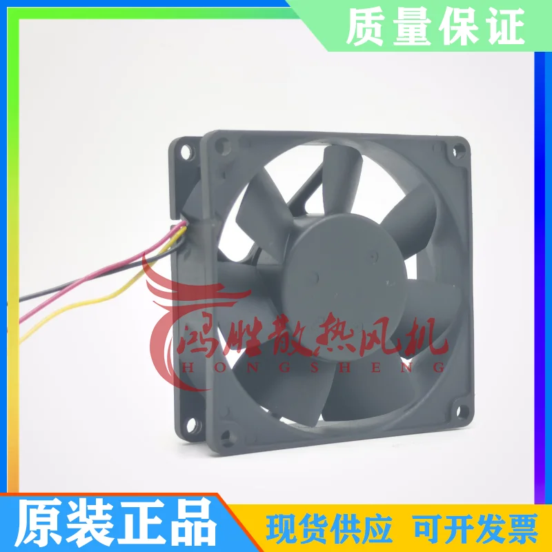 SXDOOL-inversor de servidor de D80BH-12 de 3 cables, ventiladores de refrigeración Axial, 8025, 8cm, 12V, 0.3A - imagen 3