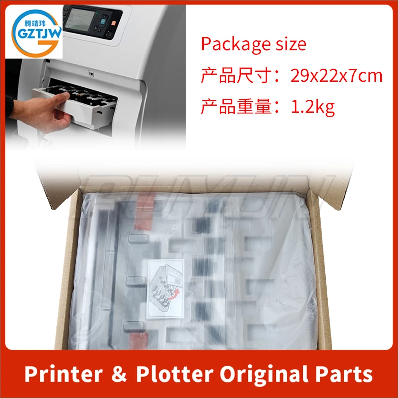 Cartucho de mantenimiento CH644A CH644-80009, nuevo y Original, 771 para HP DesignJet D5800, Z6200, Z6600, Z6800, Z6810 - imagen 3