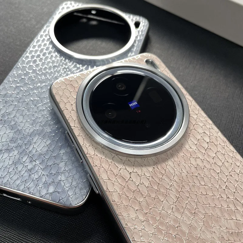 Funda para VIVO X200 Pro MINI Funda de cuero de lujo a cuadros pequeña para PC para VIVO X 200 Pro parachoques fino a prueba de golpes VIVOX200Pro Funda - imagen 2