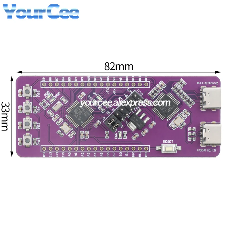 Módulo de placa de sistema de desarrollo STM32F103C8T6, quemador de simulación ST-LINK V2 integrado, descarga de puerto serie TTL - imagen 2