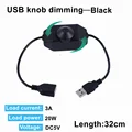 USB-Knob-Black
