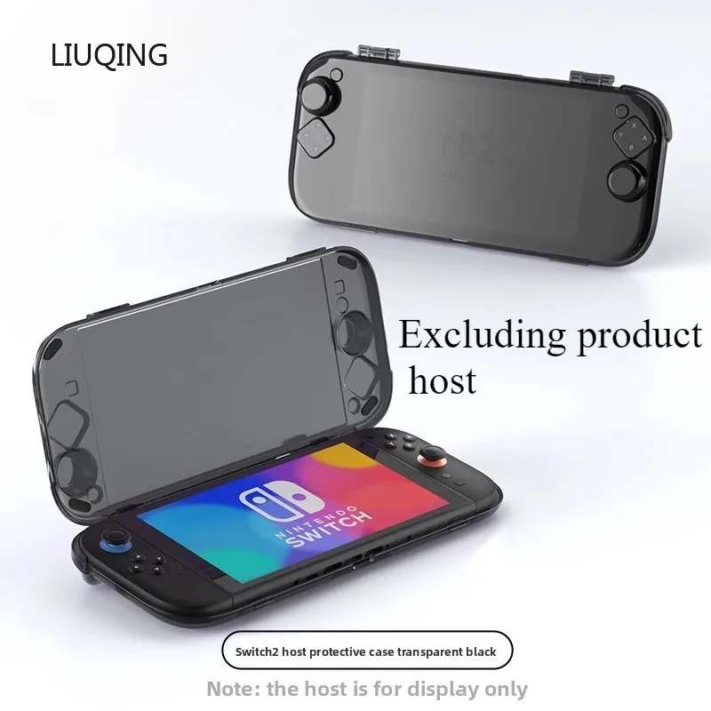 Funda protectora para Switch2, caja de host NS2, caja de almacenamiento portátil todo incluido, disipación de calor, a prueba de golpes, a prueba de caídas y arañazos - imagen 2