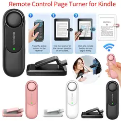 Cámara de lectura giratoria para Kindle Paperwhite con mando remoto