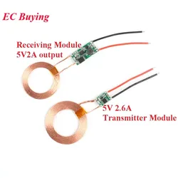 Módulo Cargador Inalámbrico Emisor Receptor para Proyectos DIY