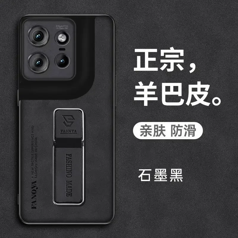 Para motorola moto Edge 50 ultra 50 pro 50 fusion X50 Ultra g75 g45 piel de oveja cuero a prueba de golpes soporte de silicona funda - imagen 5