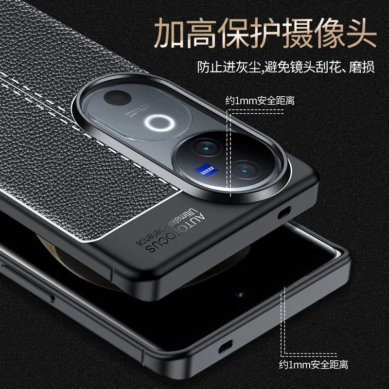 Funda de lujo para Vivo V40, carcasa trasera a prueba de golpes, parachoques de cuero TPU, V40 V, 40 Pro - imagen 3