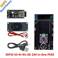 ESP32-S3-AI-Kit-(B)