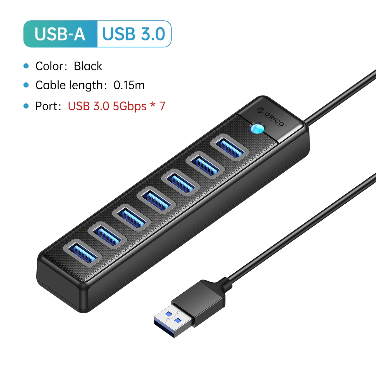 USB A 7 Port 15CM